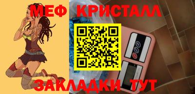 амф Лесосибирск