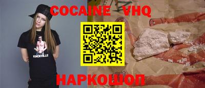 амф Лесосибирск