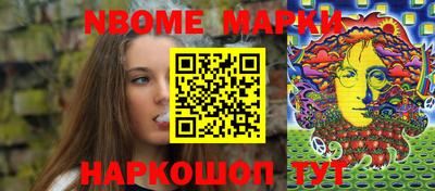 стаф Ликино-Дулёво