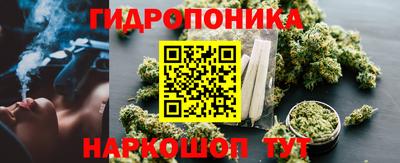 мефедрон VHQ Ливны