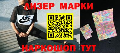 амф Лесосибирск
