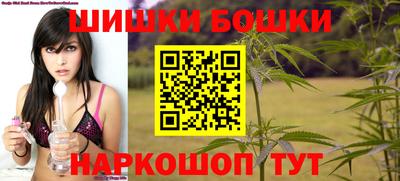 стаф Ликино-Дулёво