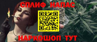 амф Лесосибирск