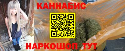 стаф Ликино-Дулёво