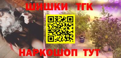амф Лесосибирск