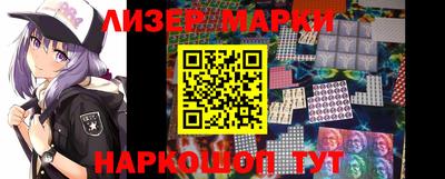 амф Лесосибирск