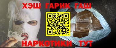 стаф Ликино-Дулёво
