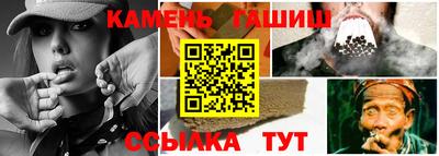 мефедрон VHQ Ливны