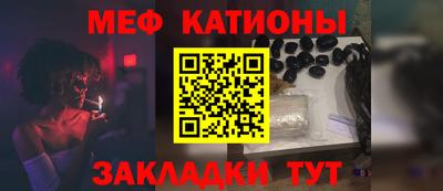 амф Лесосибирск